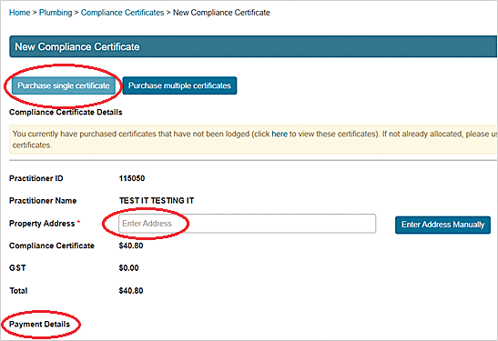 Screenshot of the VBA360 portal showing the purchase of a certificate