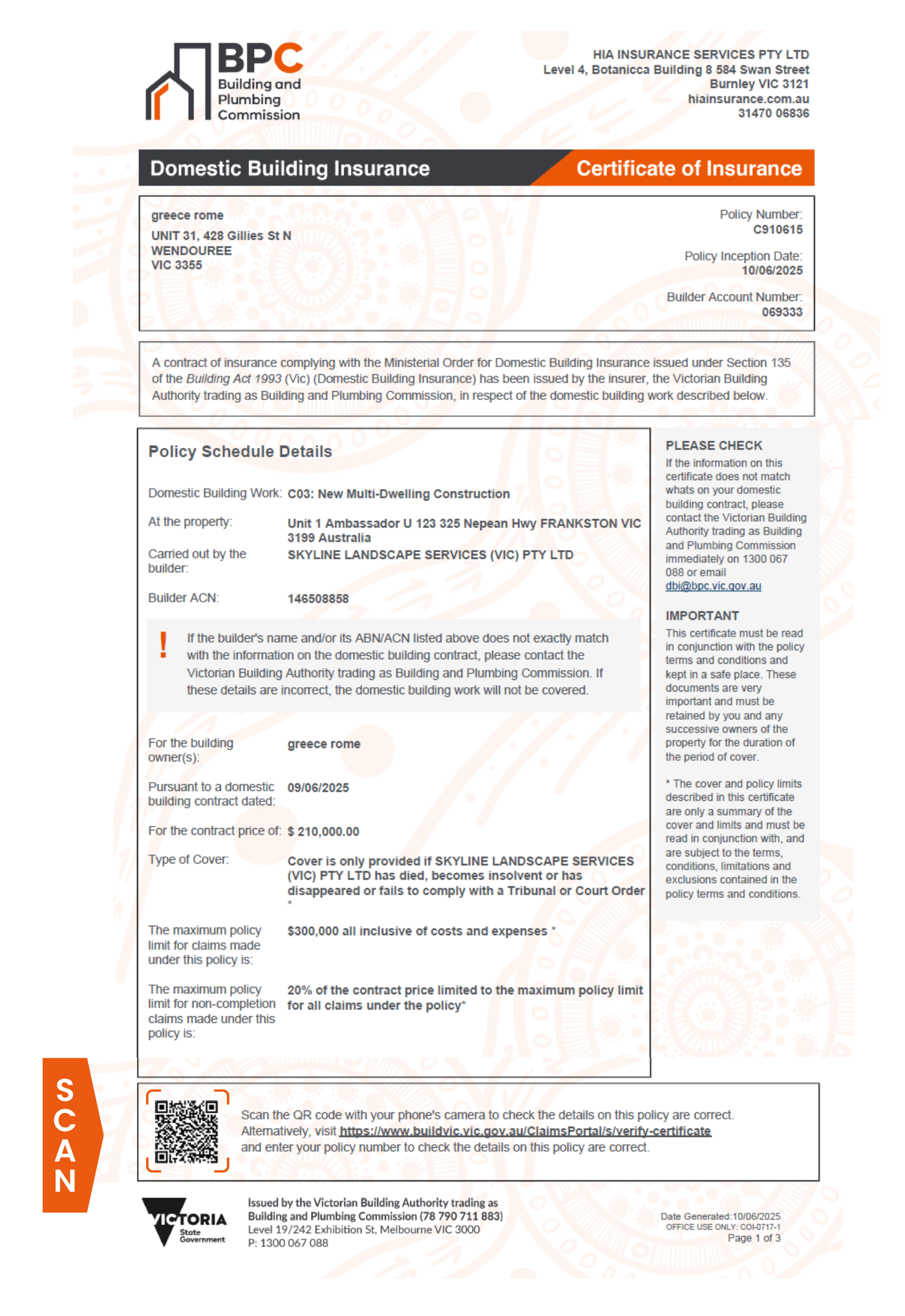 Example of QR code location on the Certificate