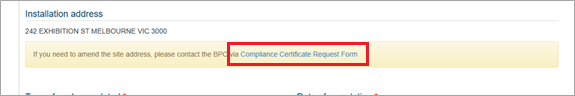 Screenshot of the VBA360 portal showing installation